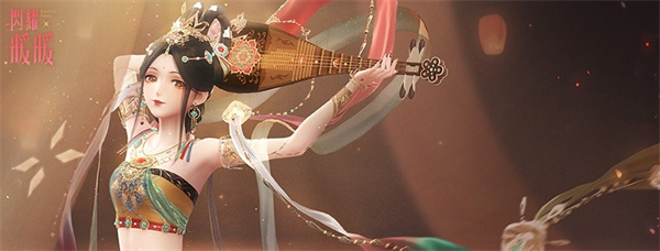 《闪耀暖暖》迎来「朔漠天音」主题盛典，限时开启「云上锦色」福利活动

