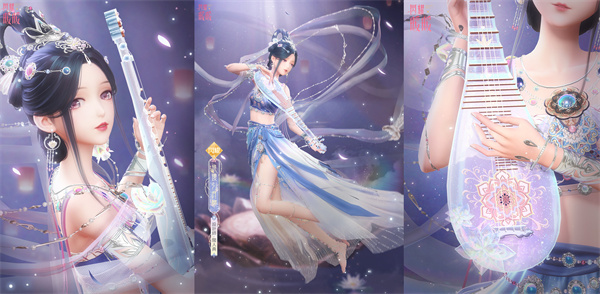 《闪耀暖暖》迎来「朔漠天音」主题盛典，限时开启「云上锦色」福利活动

