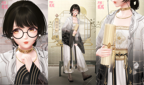 《闪耀暖暖》迎来「朔漠天音」主题盛典，限时开启「云上锦色」福利活动

