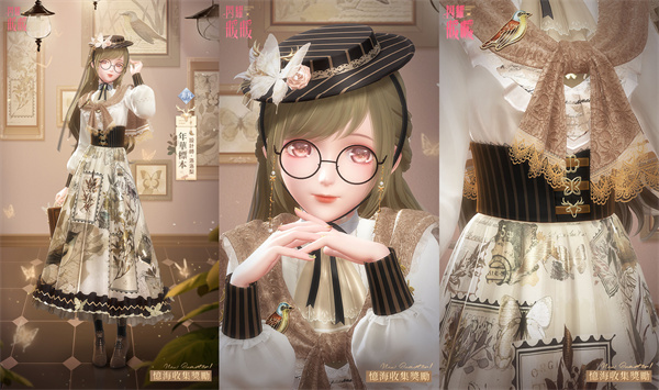 《闪耀暖暖》迎来「朔漠天音」主题盛典，限时开启「云上锦色」福利活动

