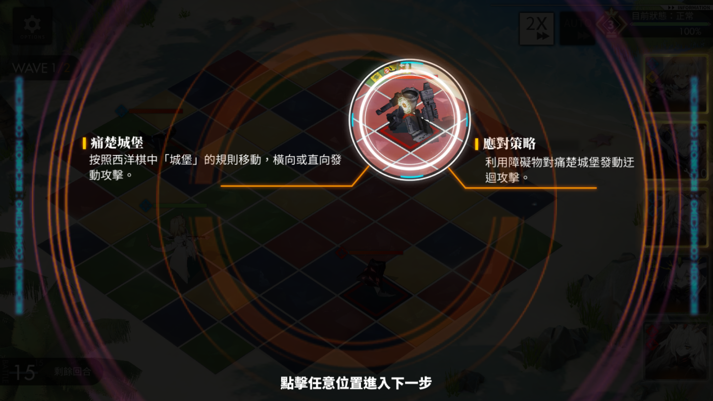 《白夜极光》炎热夏日盛事“潮汐祭”详尽解析，海边的暗鬼战斗后记得享用一碗冰凉的刨冰！

