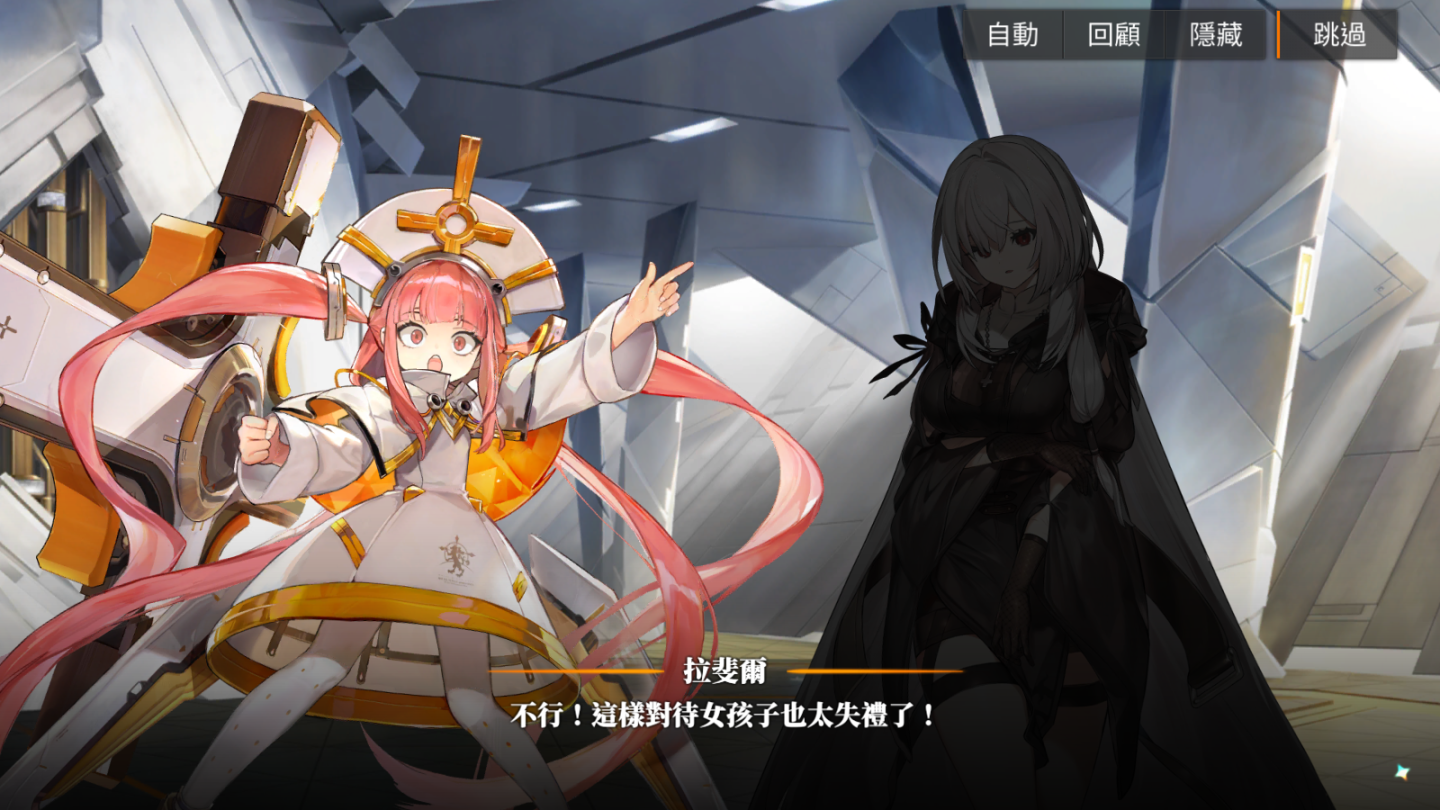 《白夜极光》炎热夏日盛事“潮汐祭”详尽解析，海边的暗鬼战斗后记得享用一碗冰凉的刨冰！

