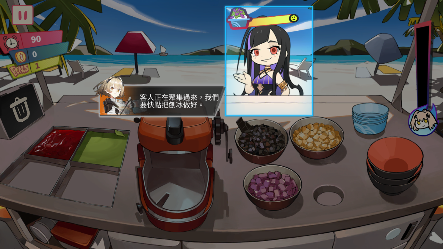 《白夜极光》炎热夏日盛事“潮汐祭”详尽解析，海边的暗鬼战斗后记得享用一碗冰凉的刨冰！

