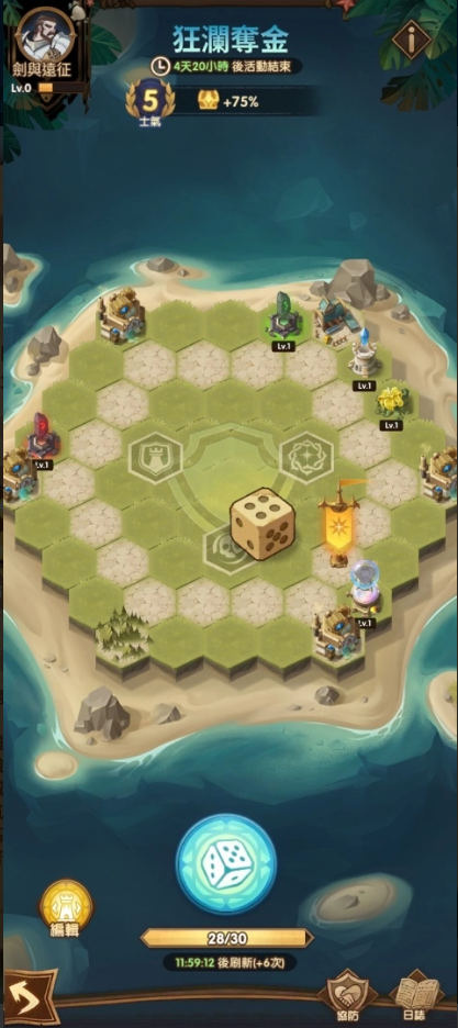 《剑与远征》超Q猎场兽灵“烁金翼狮”现身，狂澜夺金活动强势回归，重磅上线