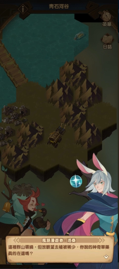 《剑与远征》超Q猎场兽灵“烁金翼狮”现身，狂澜夺金活动强势回归，重磅上线