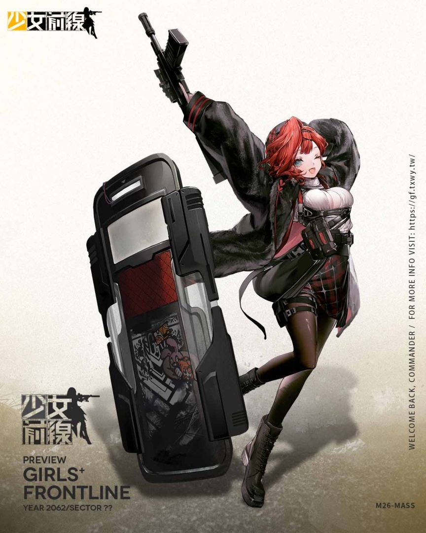 《少女前线》机甲采购主题「少女与钢之诗」即刻启程!
《少女前线》机甲采购主题「少女与钢之诗」即刻启程!