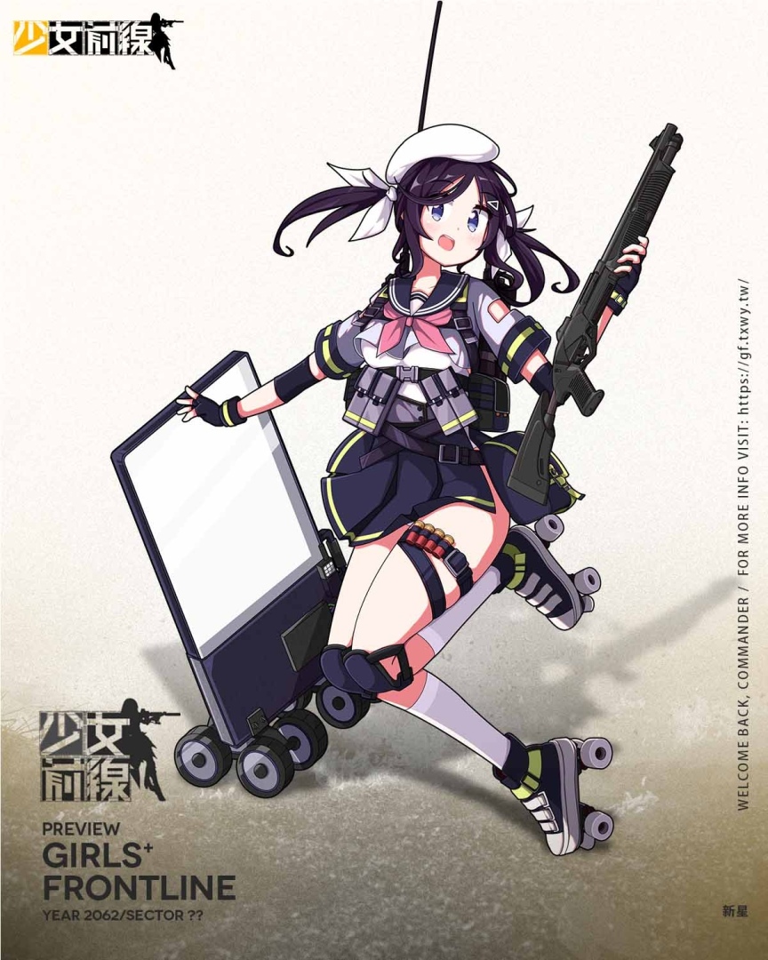 《少女前线》机甲采购主题「少女与钢之诗」即刻启程!
《少女前线》机甲采购主题「少女与钢之诗」即刻启程!