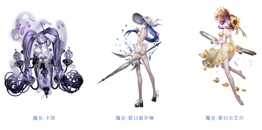 《爆裂魔女》百日莺歌正式上线，女仆守则揭秘