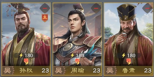 《九牧之野》中关于吴国弓兵阵容的搭配指南