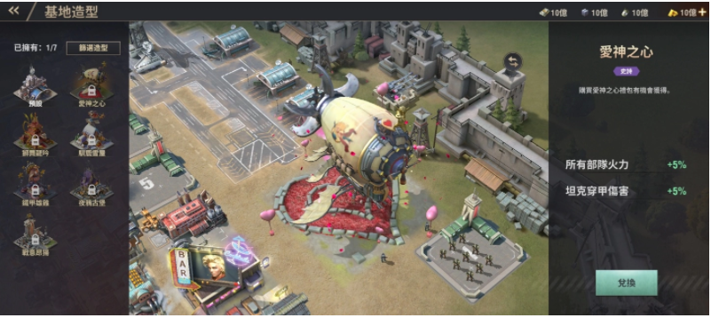 《战火勋章》在情人节期间推出了丰富的礼遇和精彩内容，提前揭秘全新狙击玩法