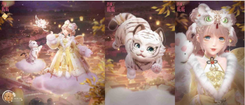 《闪耀暖暖》推出以“花开曈曈•虎佑祺安”为主题的春季庆典，系列福利活动同步开启。 

