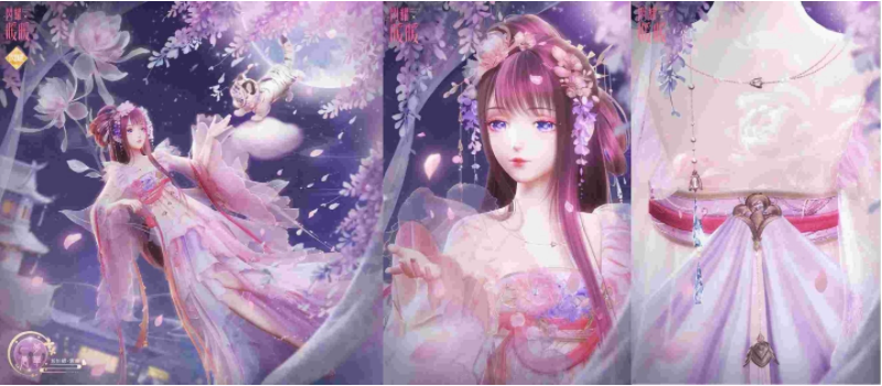 《闪耀暖暖》推出以“花开曈曈•虎佑祺安”为主题的春季庆典，系列福利活动同步开启。 

