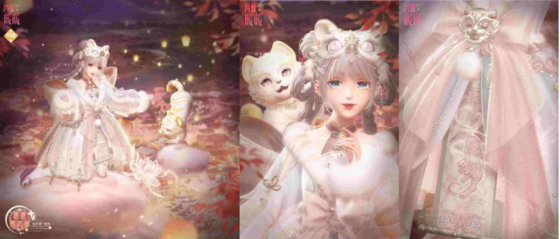 《闪耀暖暖》推出以“花开曈曈•虎佑祺安”为主题的春季庆典，系列福利活动同步开启。 

