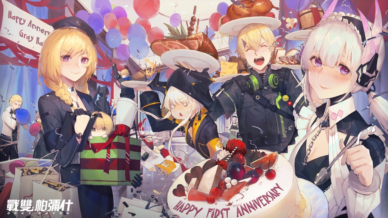 为庆祝《战双帕弥什》上线一周年，官方携手「春一枝」联合推出特别合作活动，现已火热开启。 
