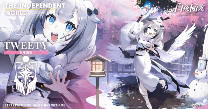 《白夜极光》最新版本“樱雪红玉I”已开启限时内容,带来全新角色“凛音”与“柏乃”亮相 《白夜极光》最新版本“樱雪红玉I”已开启限时内容,带来全新角色“凛音”与“柏乃”亮相