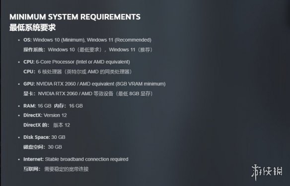 明日即将开启测试！_《绝地求生黑域撤离》最新预告片正式发布