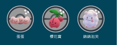 《宝可梦GO》迎来了“爱吃的大胃王”特别活动，究极异兽“恶食大王”首次亮相

