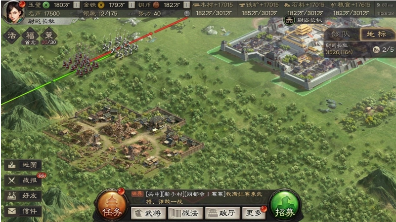 《三国志·战略版》_战斗地形与联盟科技迎来全新跃升，S8赛季即将开启