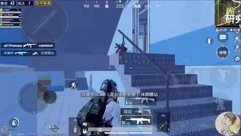 关于和平精英中跳舞手雷的坐标及位置详解 关于和平精英中跳舞手雷的坐标及位置详解