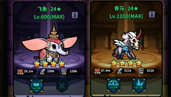 关于《佣兵小镇》中火系坦克英雄“火坦小飞飞”的详细玩法解析