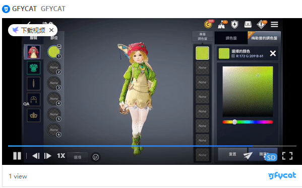 《黑色沙漠MOBILE》新增了“梅勒普的调色盘”——端午节特别庆典正式开启

