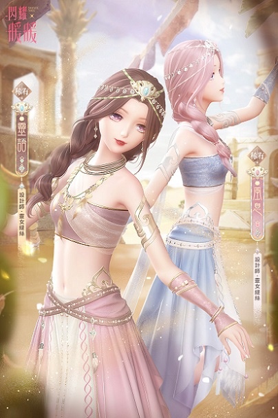 《闪耀暖暖》主线剧情章节「逐风的勇者」迎来了全新篇章的上线，限时开启丰富的福利活动