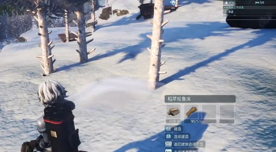 《幻兽帕鲁》中水晶矿的具体位置介绍 《幻兽帕鲁》中水晶矿的具体位置介绍