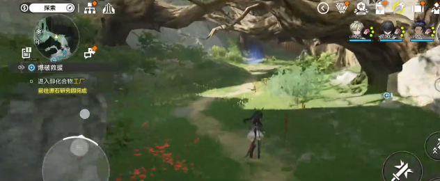 《明日方舟：终末地》中酮化植物的具体位置介绍