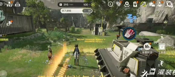 《明日方舟：终末地》中酮化植物的具体位置介绍