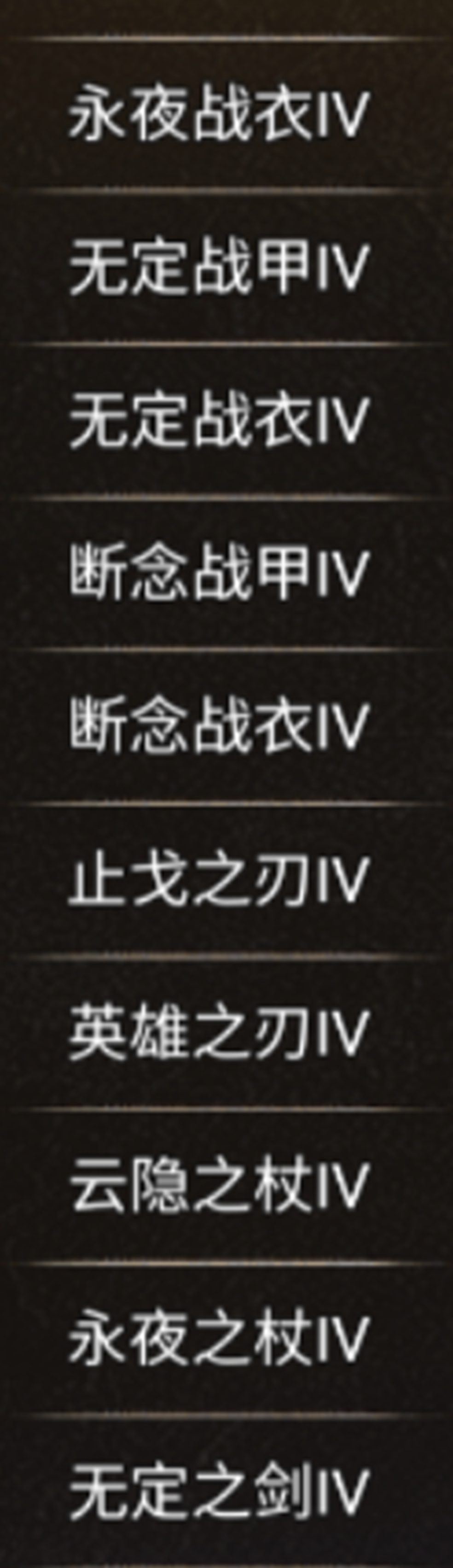 《原始传奇》烟花殿堂详细攻略指南