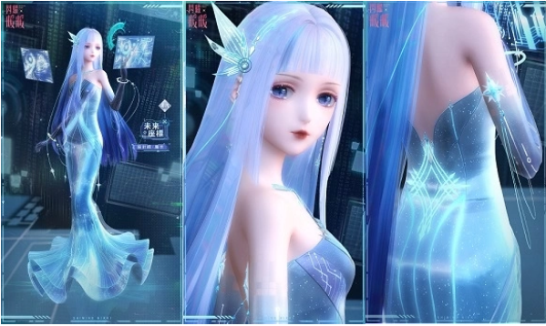 《闪耀暖暖》主题活动「墟空中的星芒」正式开启，「星域使者」福利活动火热来袭

