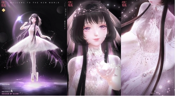 《闪耀暖暖》主题活动「墟空中的星芒」正式开启，「星域使者」福利活动火热来袭

