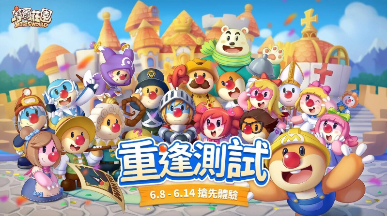 《摩尔庄园》手游重逢测试现已盛大开启！童心相聚，共享无尽欢愉！
