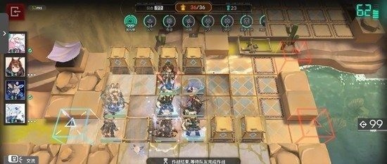 《明日方舟》引星棘刺迅捷队玩法详解