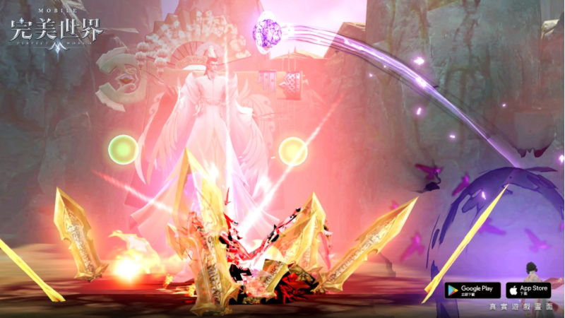 《完美世界M》带来全新公平竞技模式「契约之战」火热开启！