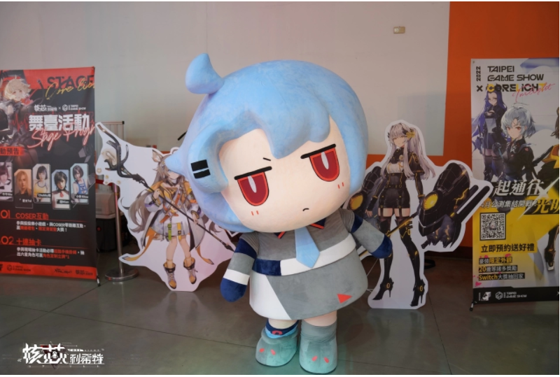 《核芯：利希特》携手TiCA情人节限时活动温馨登场