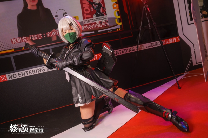 《核芯：利希特》携手TiCA情人节限时活动温馨登场