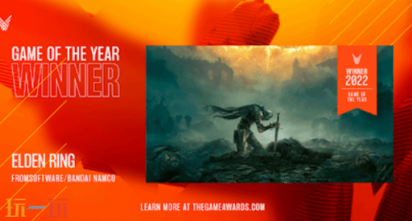 2025年TGA年度最佳游戏回顾，梳理了过去十年的精彩瞬间