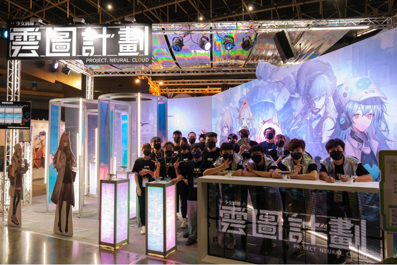 首页新闻《云图计划》在高雄国际动漫节上的精彩花絮报道中,首次披露了封测的最新预告! 首页新闻《云图计划》在高雄国际动漫节上的精彩花絮报道中,首次披露了封测的最新预告!