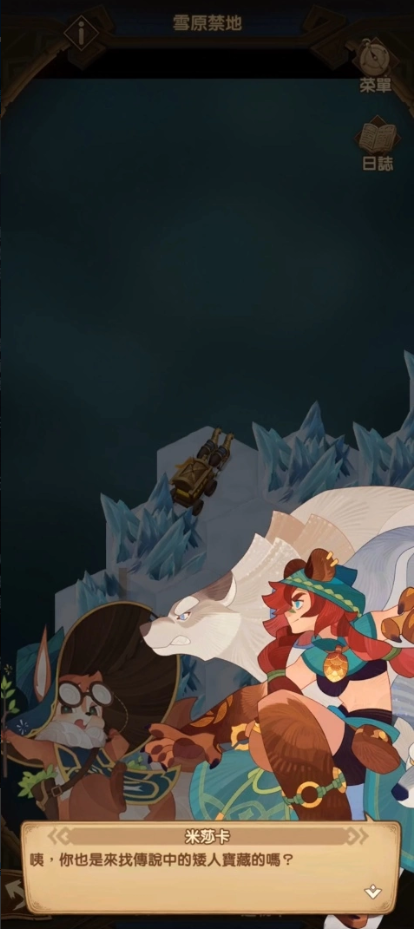 《剑与远征》虚空使者全新英雄贞德正式亮相,全球锦标赛盛大开启
《剑与远征》虚空使者全新英雄贞德正式亮相,全球锦标赛盛大开启