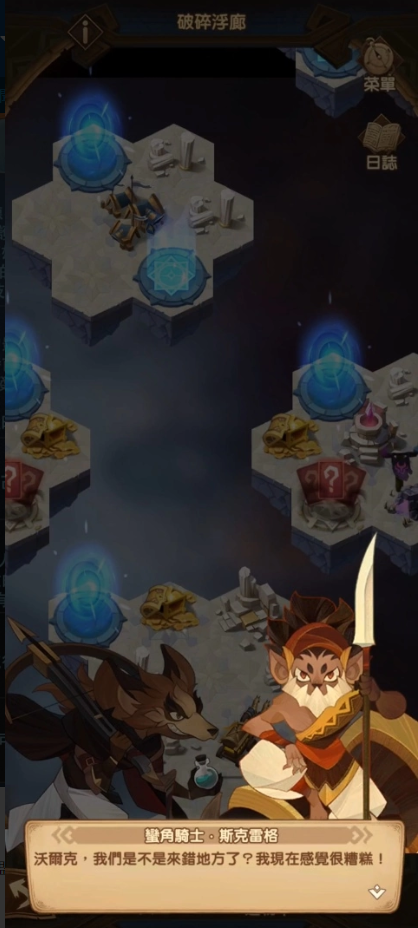 《剑与远征》虚空使者全新英雄贞德正式亮相,全球锦标赛盛大开启
《剑与远征》虚空使者全新英雄贞德正式亮相,全球锦标赛盛大开启