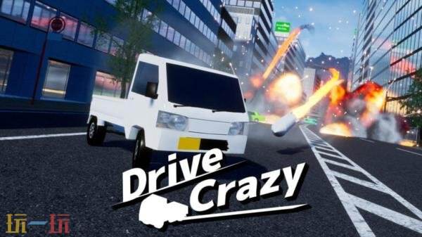 《疯狂开车》已经结束抢先试用阶段,现正式推出1.0版本,限时享受八折优惠!
《疯狂开车》已经结束抢先试用阶段,现正式推出1.0版本,限时享受八折优惠!