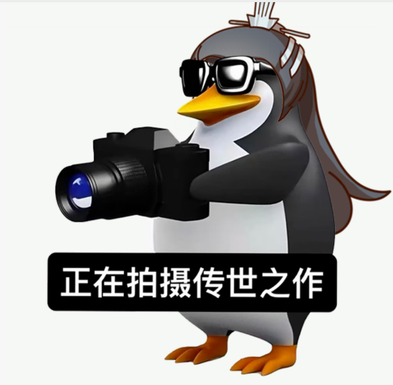 内部福利丨首届天龙AI雪景创意大赛全面开启！以创意角度彰显英雄气概！

