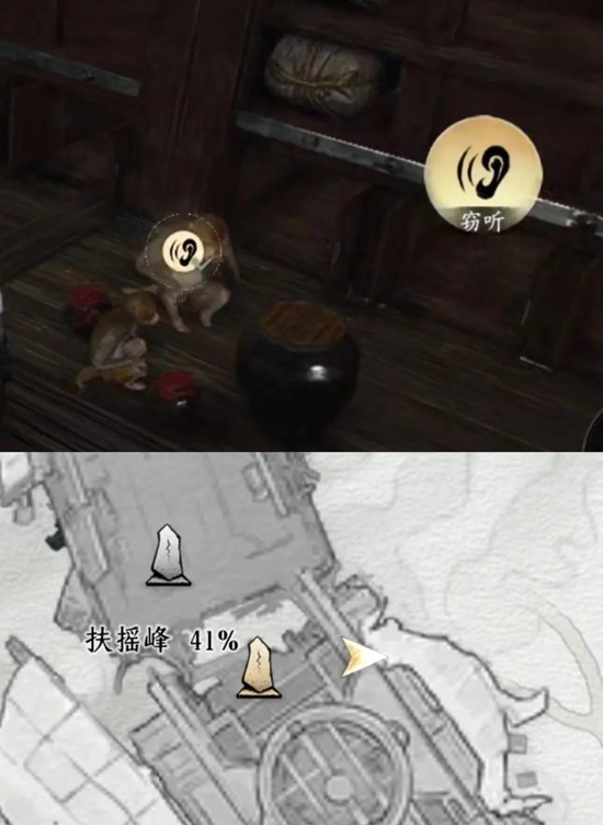 《燕云十六声》中的飞天城镇守飞天残垣两个成就完成指南