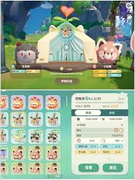 关于“米姆米姆哈燃尾虎”的约会攻略——如何与之共度美好时光
关于“米姆米姆哈燃尾虎”的约会攻略——如何与之共度美好时光