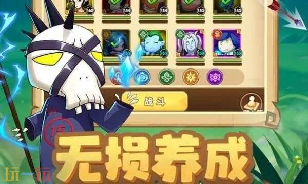 我叫MT口袋守卫战的兑换码有哪些？游戏中的礼包码分享