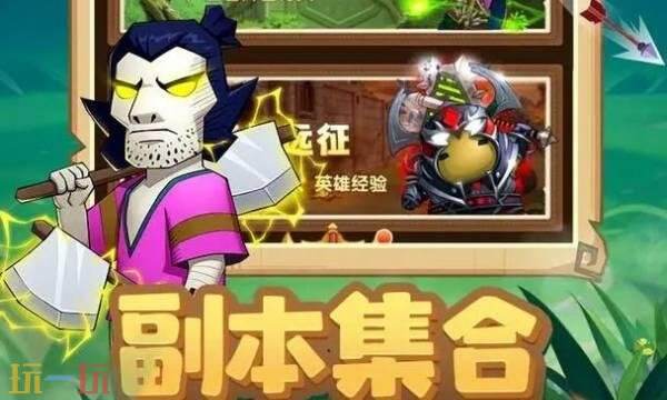 我叫MT口袋守卫战的兑换码有哪些？游戏中的礼包码分享