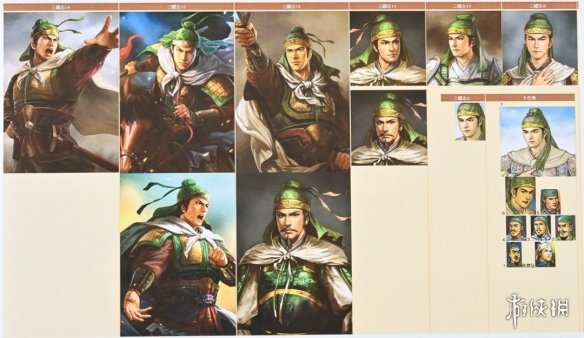 从像素艺术到丹青绘卷！《三国志》系列四十年的角色设计审美回顾  
