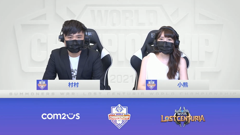 《魔灵召唤：失落的世纪》全球电竞赛事LWC2025「国际公开赛」荣获世界冠军！ 

