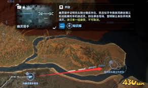 关于如何顺利完成《死亡搁浅2》次要订单110支线任务——“二次任务”攻略指南

